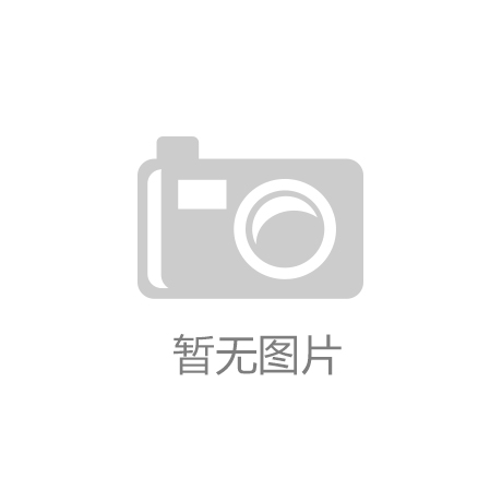 致歉信