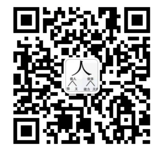 静乐田园农业综合开发有限公司|静乐藜麦,高原藜麦,田园藜麦,藜麦批发,中国藜麦之乡