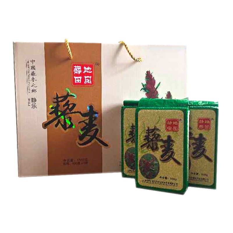 公司新推出3斤装礼盒新包装--绿色系