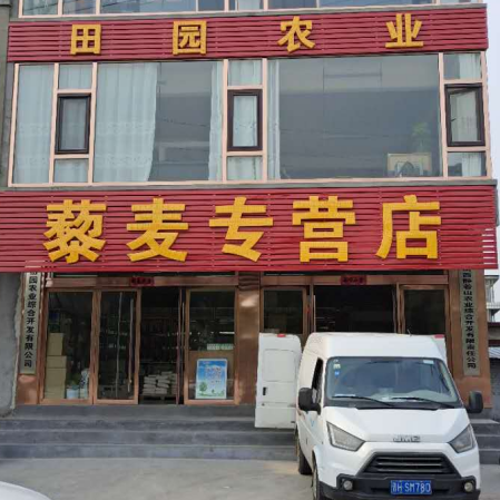 我公司手续齐全 可开发票 承接现货批发 OEM贴牌
