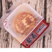 公司新推出月饼—粗粮系列  藜麦月饼 燕麦月饼