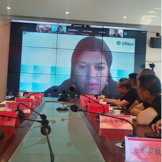 4秘鲁企业代表玛丽萨.png